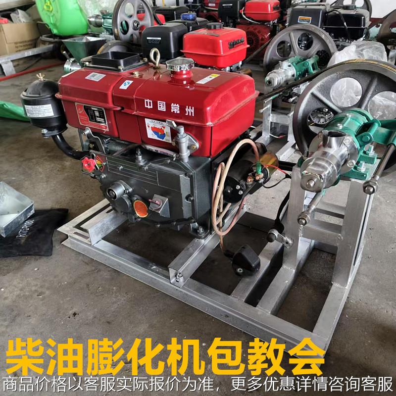 食品膨化机家用江米棍空心棒爆米花机多功能五谷杂粮膨化机