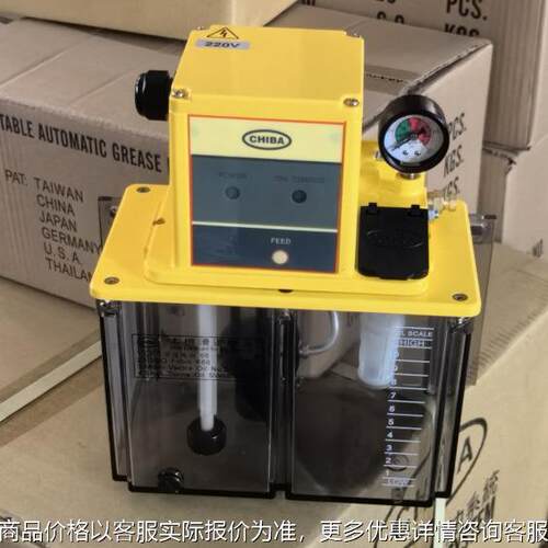 力劲润滑泵伊之密润滑泵TM-302FW-T4P油泵台湾润滑泵润滑泵