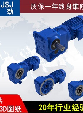 纯铜蜗轮SWL5M-2B-III-500 FZ 蜗轮丝杆升降机 、