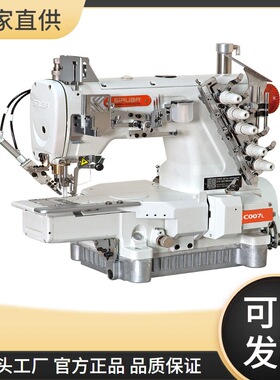 源头直供台湾银箭电脑绷缝机三针五线小方头缝纫机sewing machine