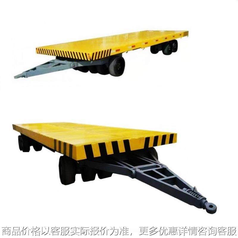 大吨位叉车牵引拖车 工厂区转运牵引式平板拖车 仓库房运输平板车,商业/办公家具,吊环,淘宝优惠券,粉丝福利购,淘宝优惠卷