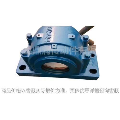 鼎润轴承座厂家供应轴承座SD634
