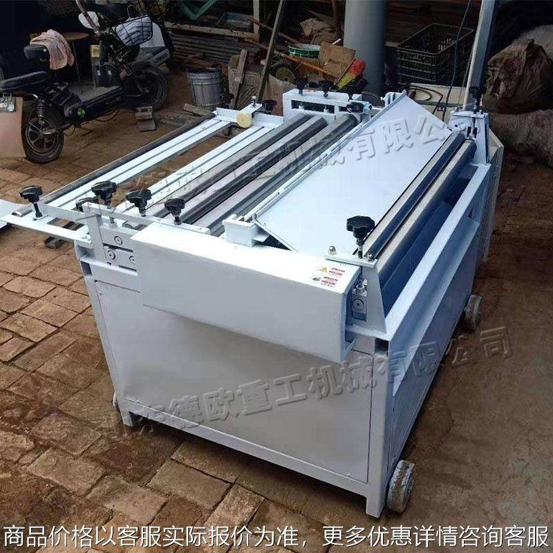 铁皮保温卷圆机 热水器保温内胆成型设备 铁皮保温卷板卷圆一体机,农机/农具/农膜,收割机械,淘宝优惠券,粉丝福利购,淘宝优惠卷