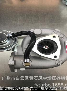 14411-62T00 14411-51N00 14411-09D60用于TD42 4.HT18涡轮增压器