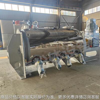 LDH-2000地坪漆.瓷砖粘合剂混合机水晶地坪混合设备