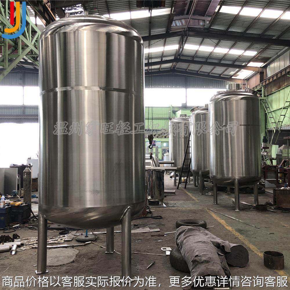厂家直销大型化工液体不锈钢储罐 食品储水罐 10吨立式不锈钢储罐,搬运/仓储/物流设备,叉车/搬运车,淘宝优惠券,粉丝福利购,淘宝优惠卷