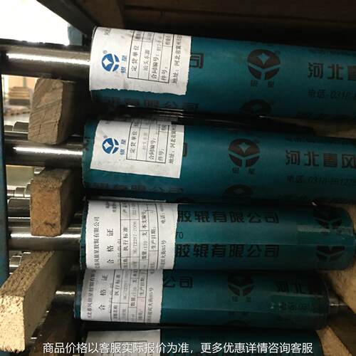 耐磨聚氨酯胶辊包胶滚筒覆膜机涂布机工业胶辊 硅胶辊碳纤维胶辊