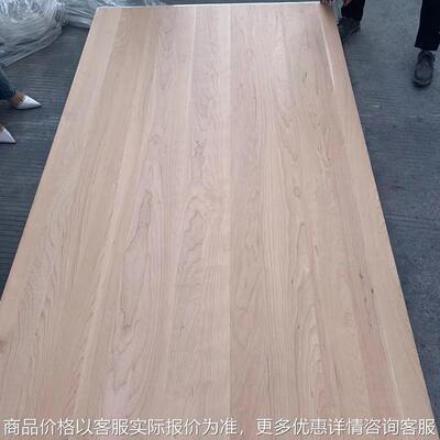 工厂直供枫木木板材直拼板指接板加工台面板uv油漆FSC认证枫木