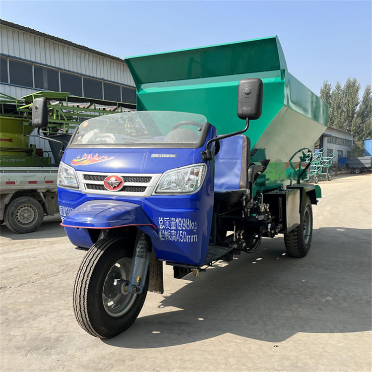 12方农家肥干湿撒粪车 养殖场牛羊施肥机 无害化处理粪便抛洒车,农机/农具/农膜,施肥机械,淘宝优惠券,粉丝福利购,淘宝优惠卷