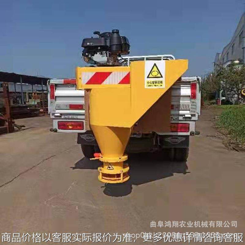 融雪剂撒布机市政环卫道路撒盐机大马力融雪剂颗粒盐抛洒机撒布机,农机/农具/农膜,耕种机械/微耕机/开沟机,淘宝优惠券,粉丝福利购,淘宝优惠卷