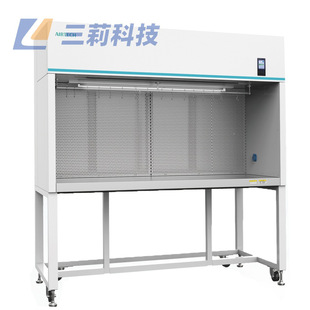 苏净安泰HS-1300-U超净工作台 HS-1800H-U洁净工作台