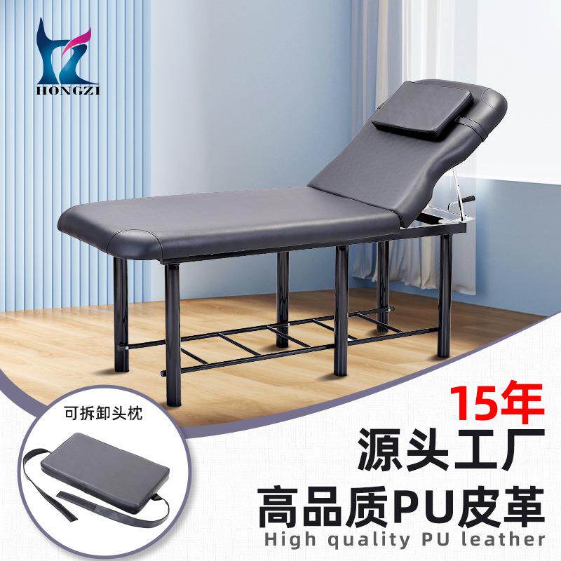 黑色美容床有洞按摩床美容院美睫美体纹绣床可调节背部美容椅