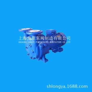 真空泵 0KC可移动真空泵2BV型水环式 上海 2BVA5131