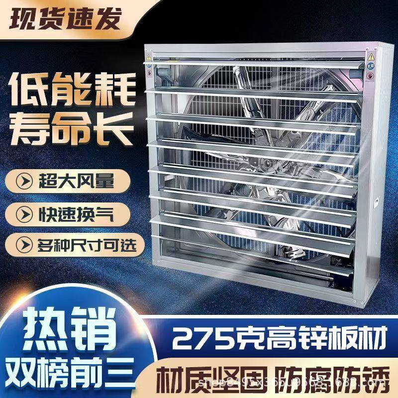 多乐信工业冷气机移动空调一体机车间岗位设备厨房降温冷气机商用