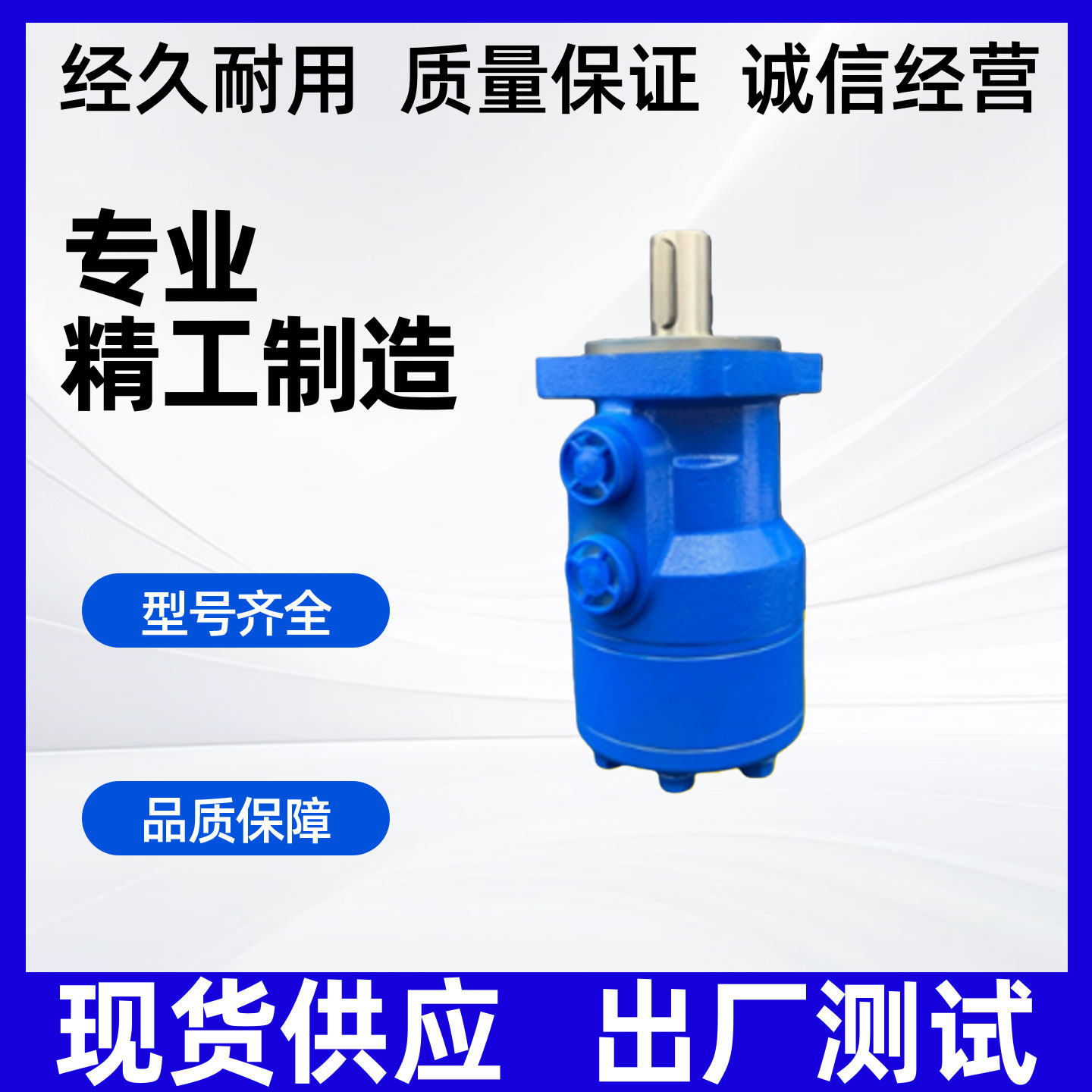 J2K/2K-80/100/130/160/195/245/305/395/490伊顿ETN摆线液压马达,标准件/零部件/工业耗材,液压马达/油马达,淘宝优惠券,粉丝福利购,淘宝优惠卷