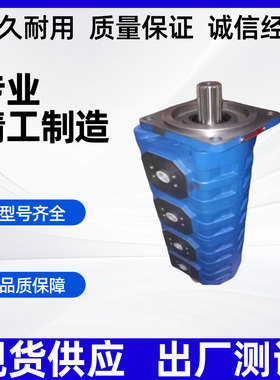 CBGJ2040/2032/2025临工矿山SD150替孔钻机CBZ20石家庄煤机三联泵