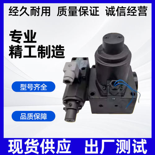 HNC机立EFBG-03-125160/