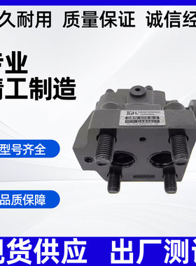 台湾JGH久冈液压阀DBW-G03/G06/G10 A3 B3电磁溢流阀DBW-G10-A-3