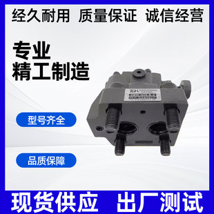 台湾JGH久冈液压阀DBW-G03/G06/G10 A3 B3电磁溢流阀DBW-G10-A-3