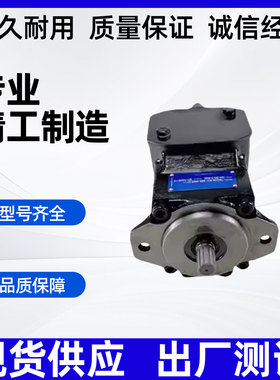 丹尼逊双联泵T6DC 045 014/012/010/008/006/005/003 1R/2R/3R00