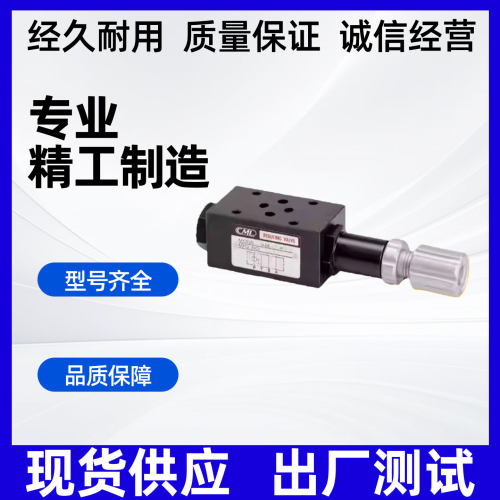 MBR-02/036-AP-K-51MTWC