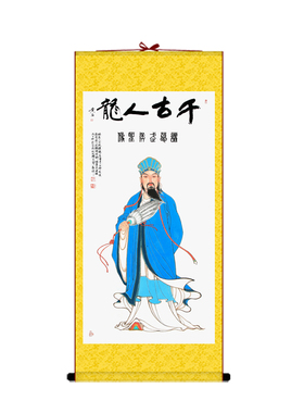 诸葛亮画像挂画明诫子篇三国物客厅会所学校精品丝绸卷轴