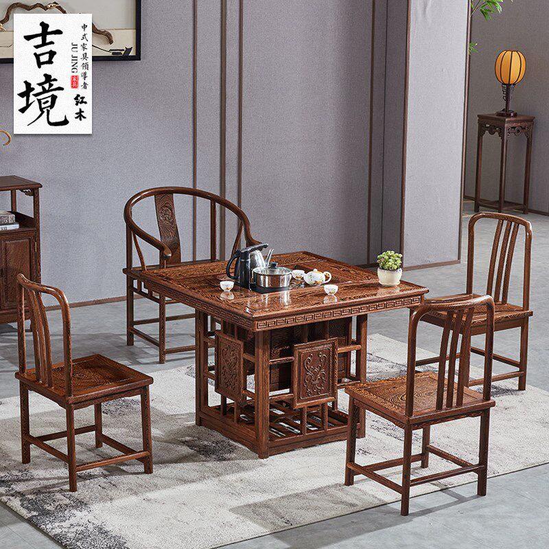 红木小茶桌实木客厅四方鸡翅木茶桌椅阳台功夫茶桌小户型
