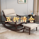 新紫金檀木全实木沙发摇椅懒椅单摇摇躺椅阳台休闲椅