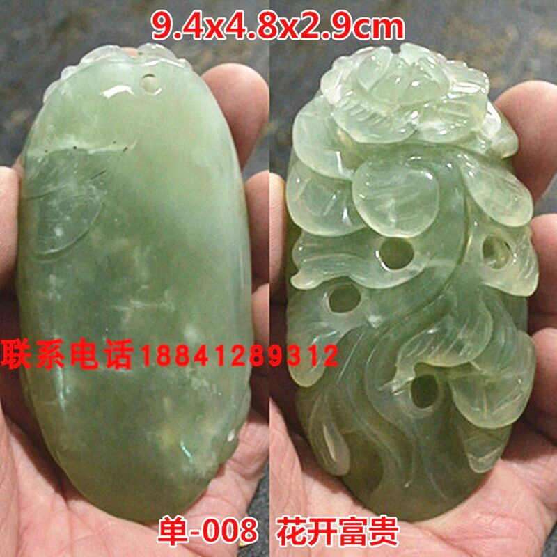 天然岫玉玉石把玩件手玩件一物一图玉器多款选
