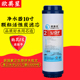 棉颗粒活性炭压缩炭纯水级装 通用