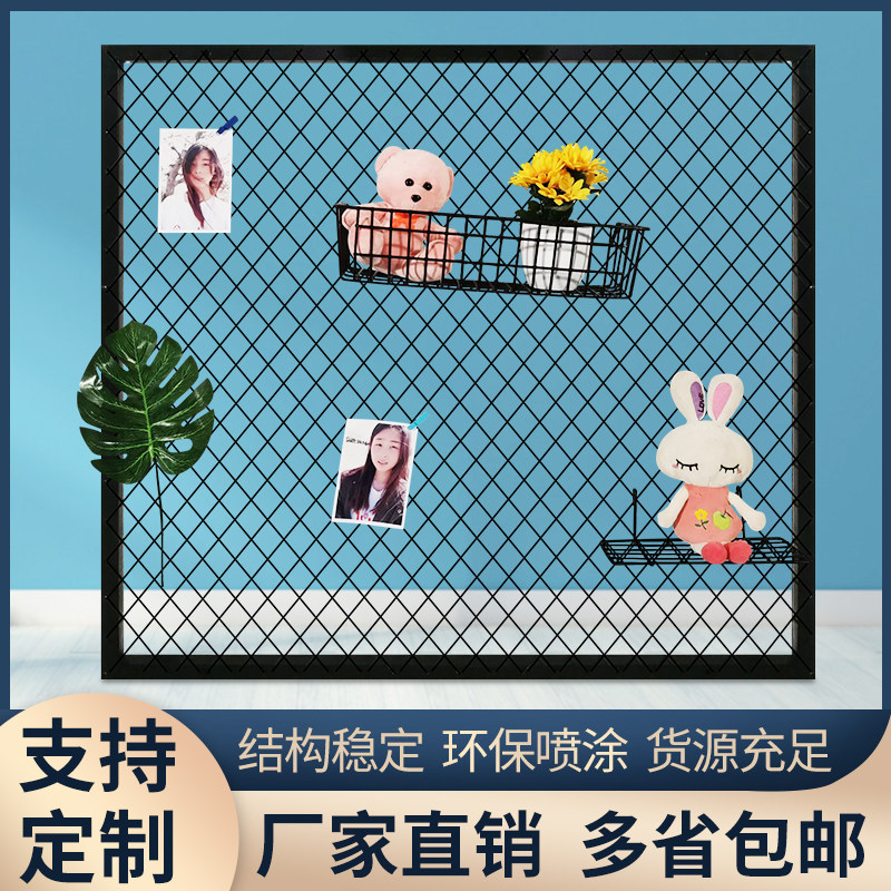 菱形网格网片装饰墙镂空吊顶铁丝网铁艺壁挂式铁格网