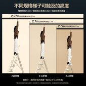 格美居梯子摺叠伸缩字梯加厚室内四步爬梯小扶梯