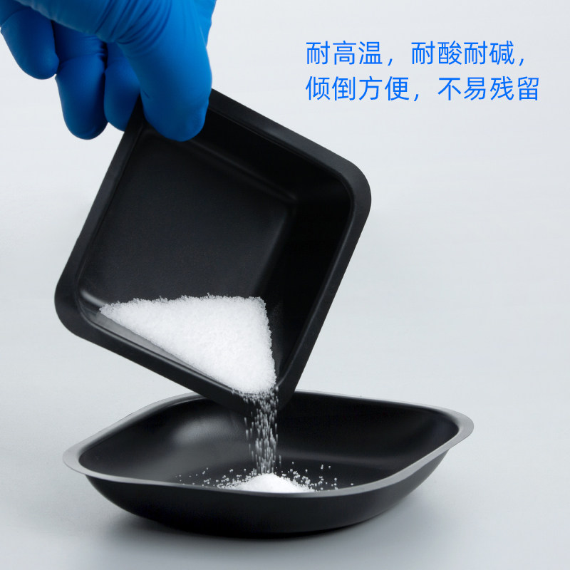 塑料称量皿 称量舟称量盘称量船 实验室方形菱形一次性天平称量船