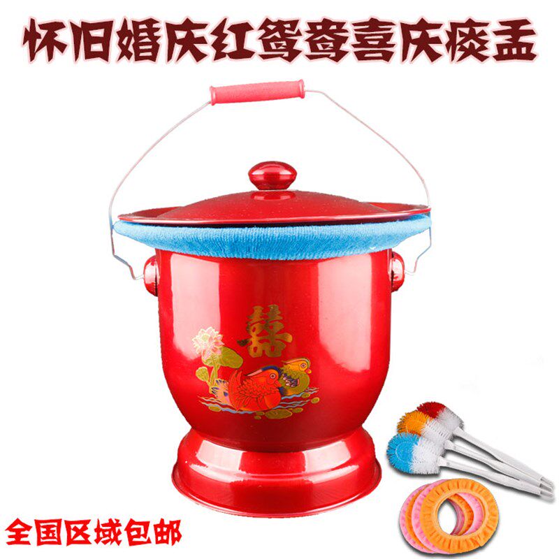 婚庆带提手怀旧仿搪瓷痰盂脚尿桶尿罐盆老痰盂童孕妇座便器