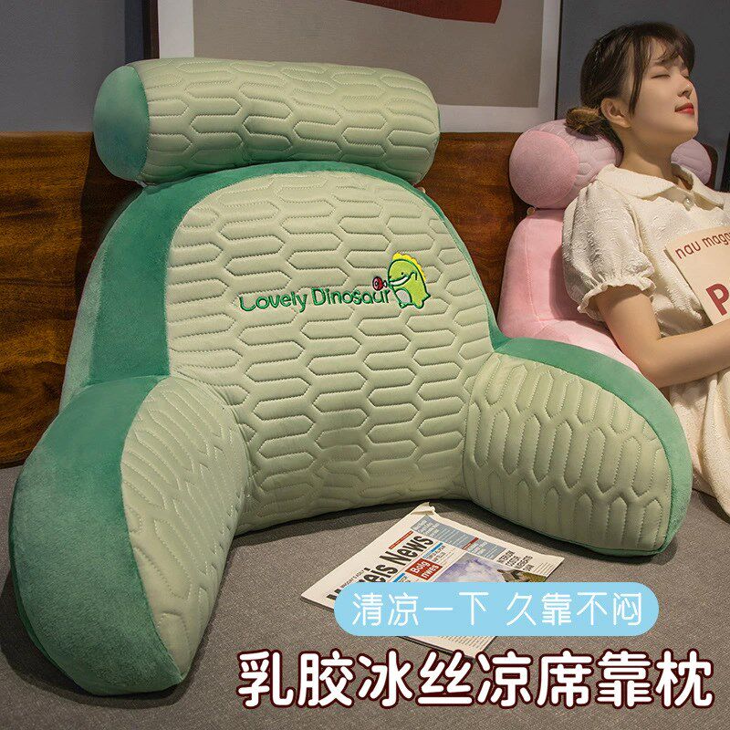 床头靠垫软包护腰靠枕大靠背沙发抱枕床上玩手看书拆洗[大号]
