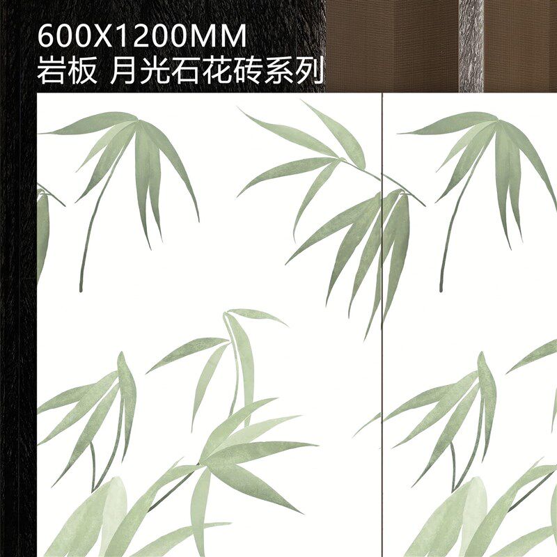 玄关大砖片客厅阳台洗手间墙砖走廊背景墙