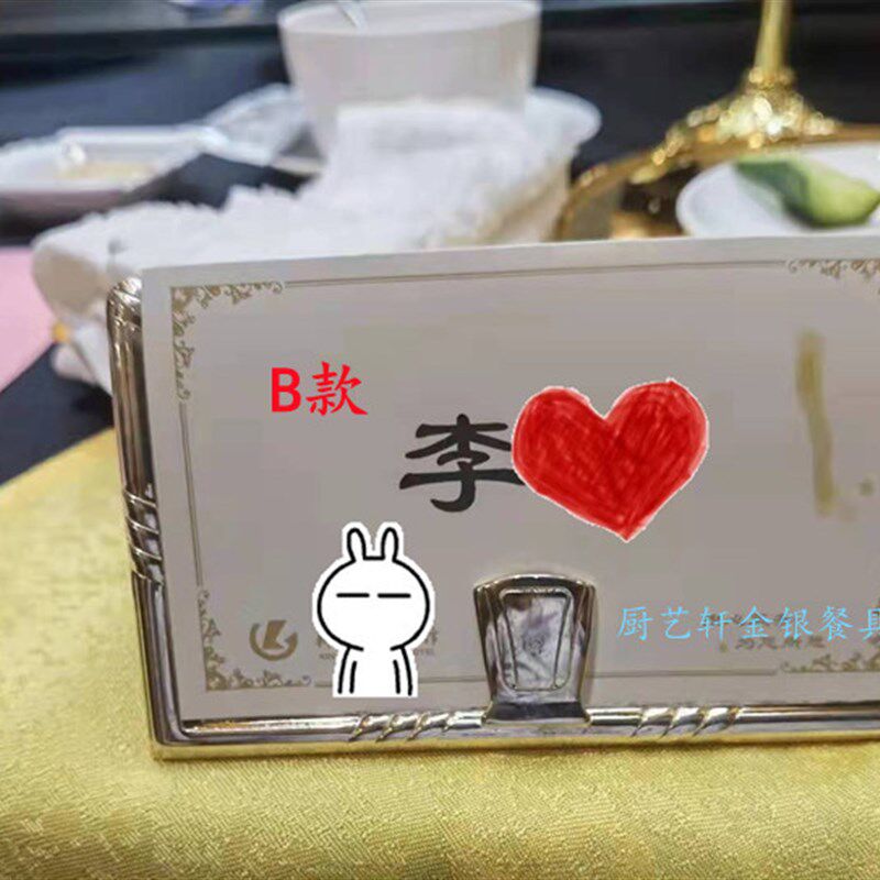 台牌台卡名片架展牌标签夹价格座便签留言夹展示座