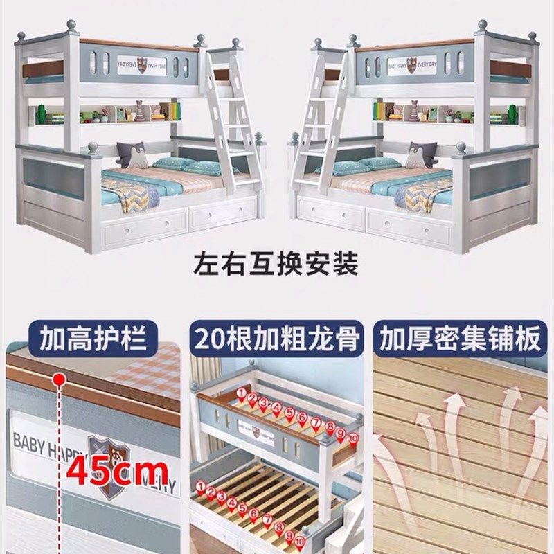 郑州儿童床铺层床子母床实木床全橡木低床小户型