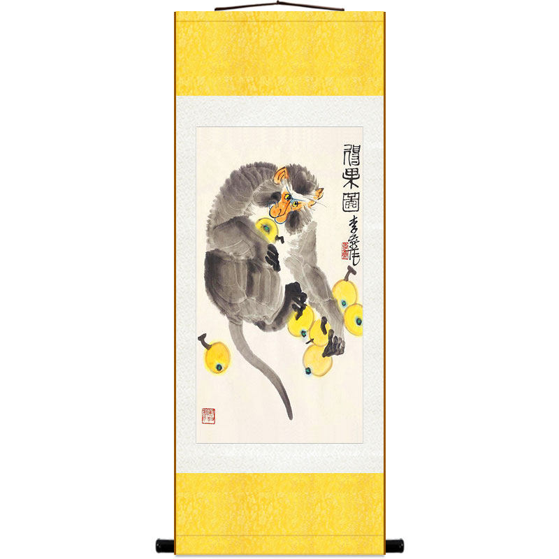 申猴挂画 猴子得果图 复古书房玄关装饰画丝绸卷轴画定制订做