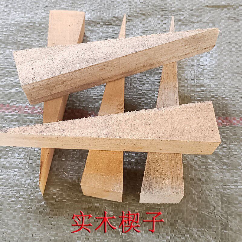 角木木塞木楔子木块木尖找平填塞门安装木榫膨胀固定木肖