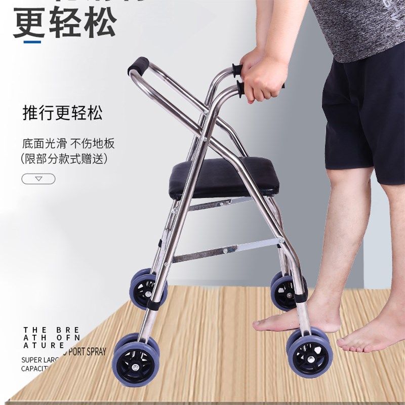 老年推车推坐助行助步手推出行便携式代步万向轮