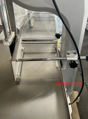 骨挡板切骨铝件加厚调厚挡板推板顶杆