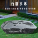 黑山石水钵流水切片加工大型园林景观假山喷泉别墅新庭院