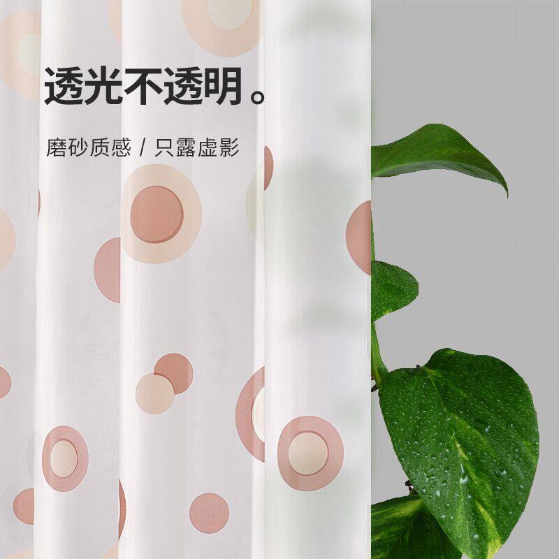浴帘帘防水布挂帘帘浴室帘子洗澡间防水帘