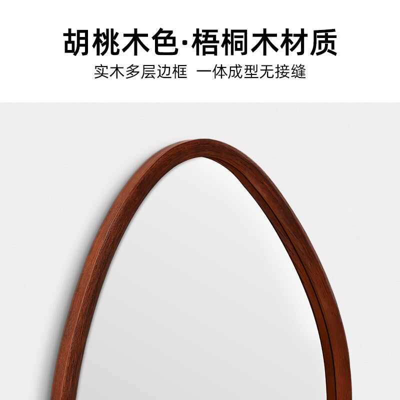 中古风实木全身镜子挂墙复古异形穿衣镜客厅玄关装饰镜子墙