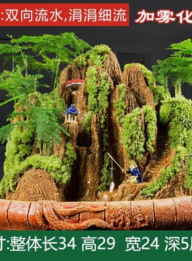 假山流水喷泉吸水奇石头盆景天然原办公室小鱼池造景