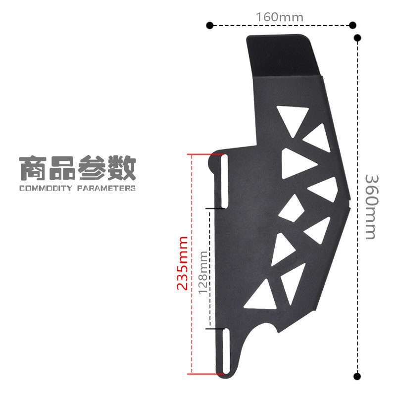 适用深远9加大通用前后脚踏板电动车改装 加装脚踏板
