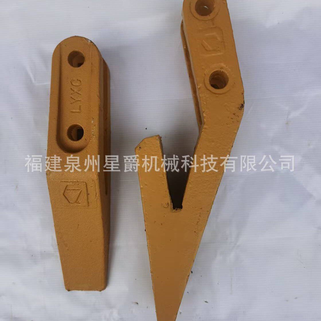 泉州明宇锻打铲齿928930G932938E938F小装载机斗齿铲牙铲尖