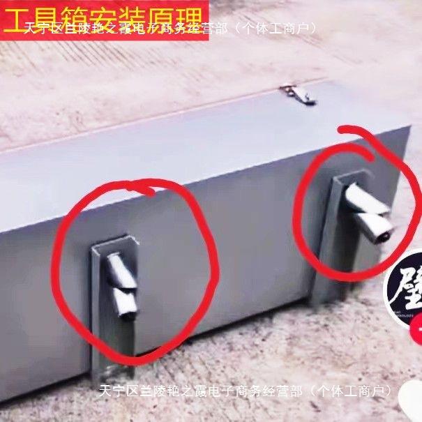 五菱荣光新卡钢板加厚配件全套不锈钢工具箱车载收纳箱货车工具箱