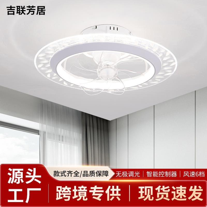 亚马逊吸顶风扇灯日式家装装饰全光谱卧室风扇灯客厅餐厅吊扇灯图片